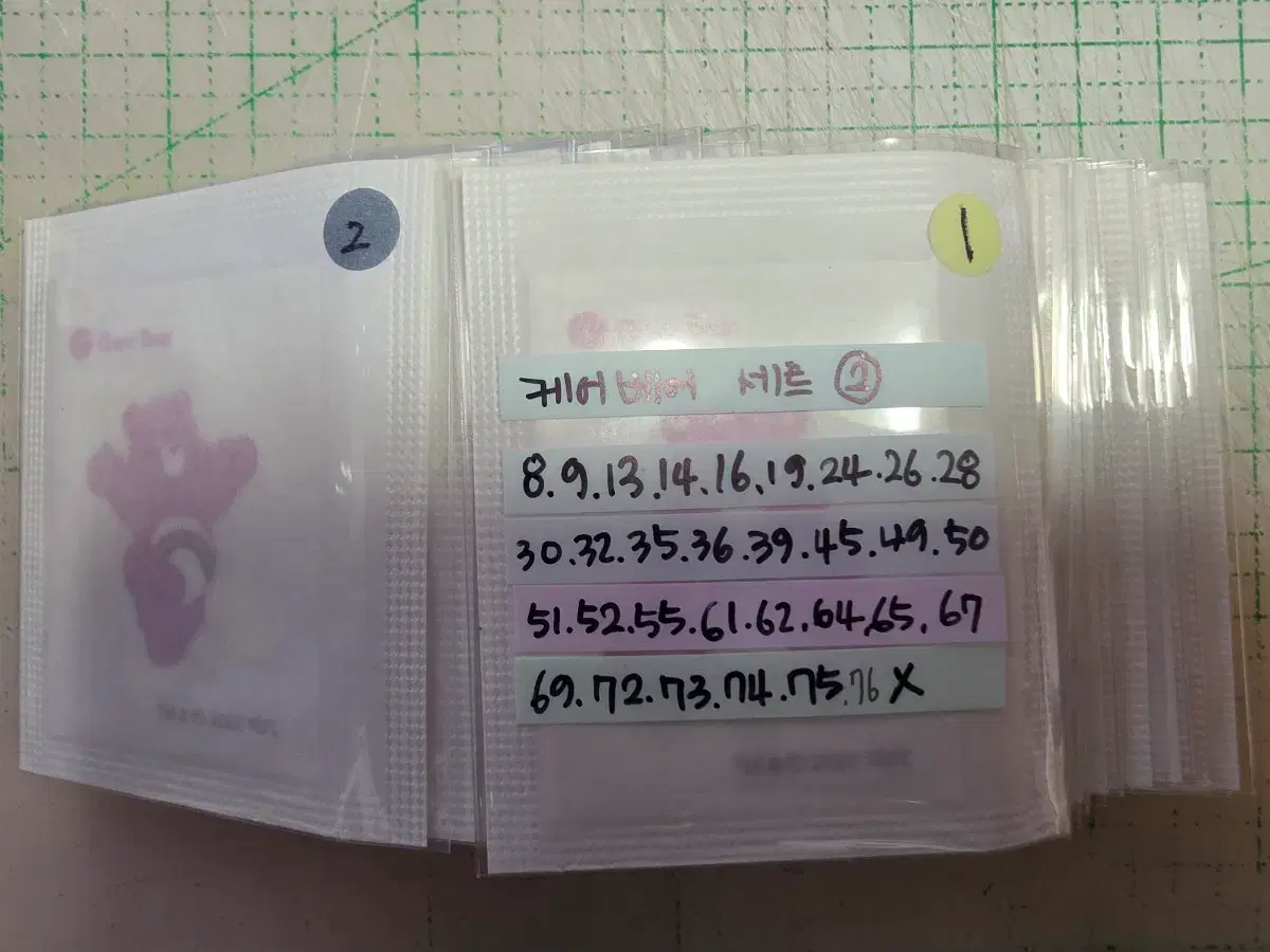 thumbnail-1